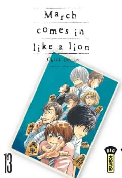 Manga cover