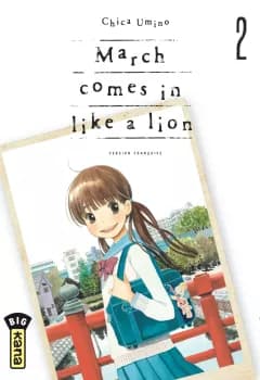 Manga cover