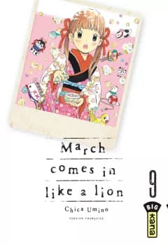 Manga cover
